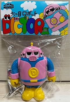 Amazon.co.jp: 六つ目ロボット DICTOR ディクター 1st カラー